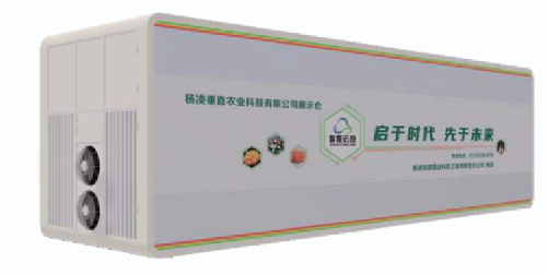 ZXYT-1160(12米)